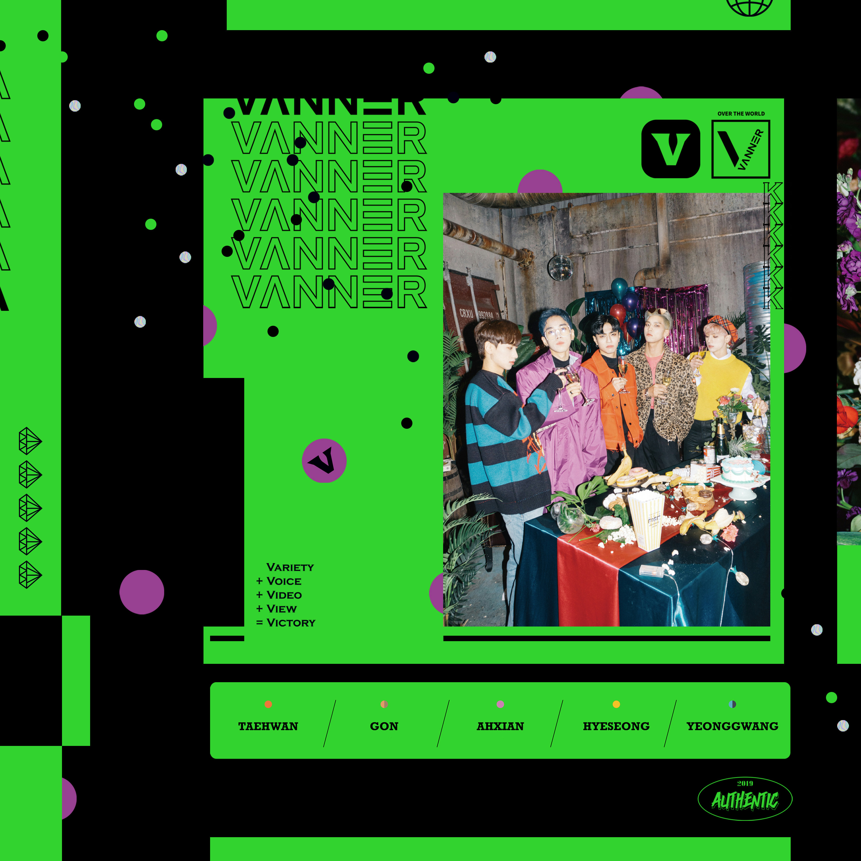 1st Album <V> - VANNER JAPAN OFFICIAL FANCLUB【VVS JAPAN】