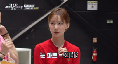 episode