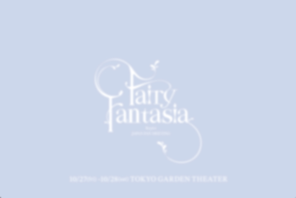 Kep1er JAPAN FAN MEETING ＂Fairy Fantasia＂Kep1ian Japan FCブース