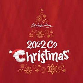 C9 Single Album '2022 C9 Christmas' - EPEX JAPAN OFFICIAL FANCLUB 