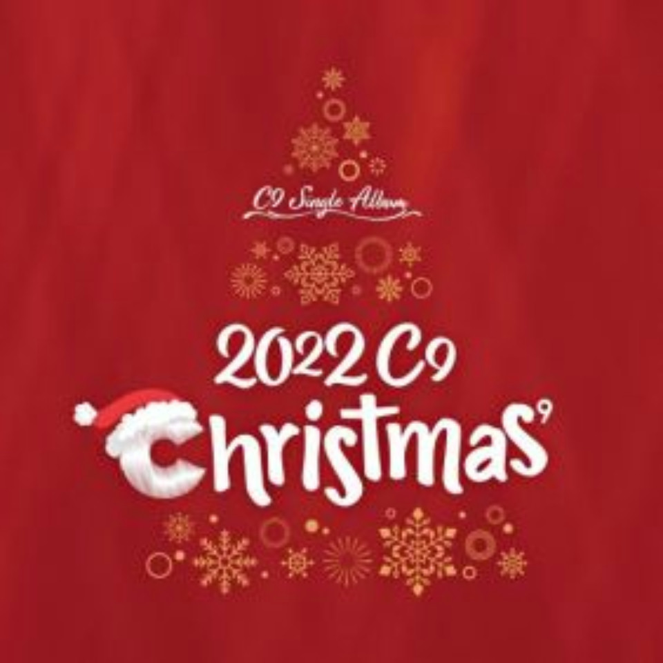 C9 Single Album '2022 C9 Christmas'