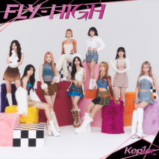 Kep1going> 【ソロ盤 (MASHIRO ver.) 完全生産限定盤