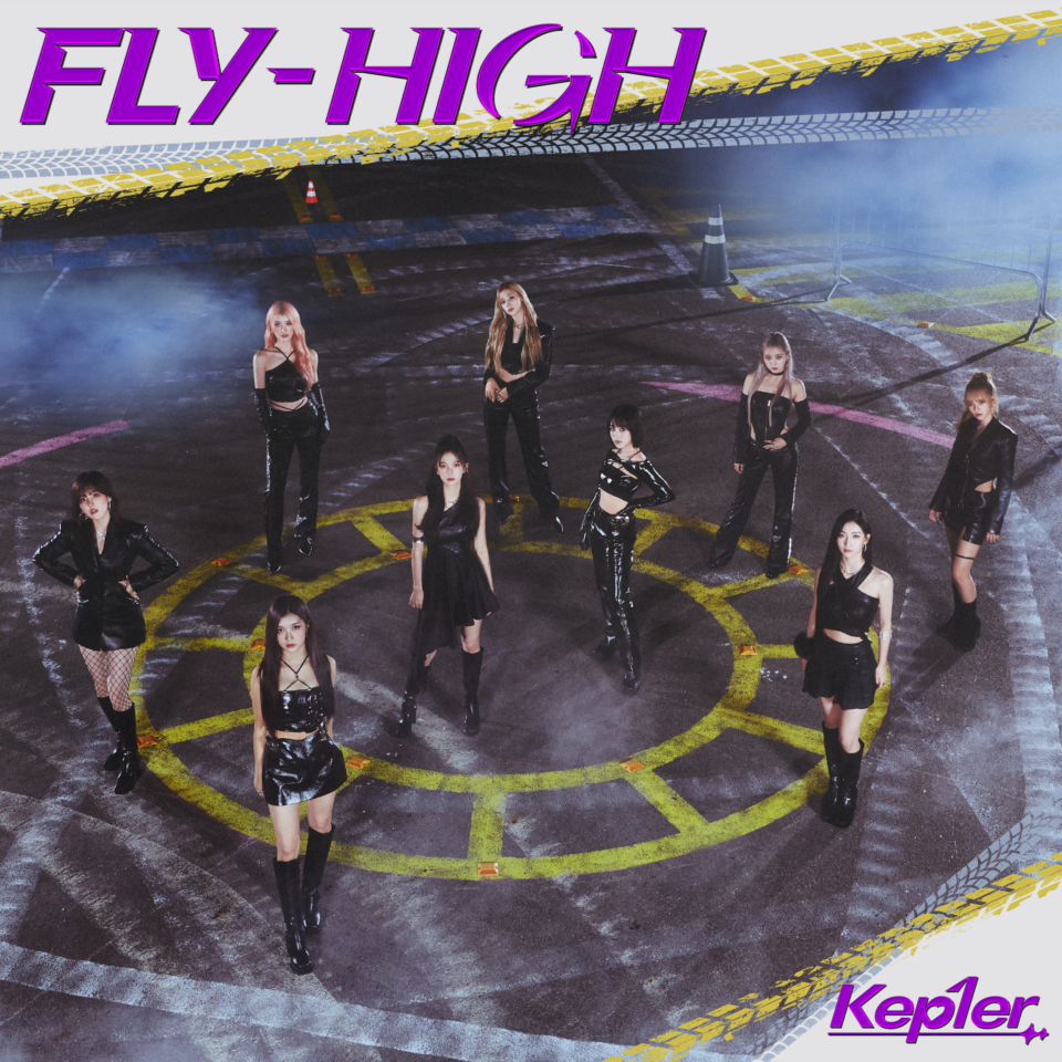 Kep1er FLY-HIGH シリアルナンバー① FLY-HIGH>【Kep1ian盤 (HIKARU ver.)】 - 【Kep1ian Japan