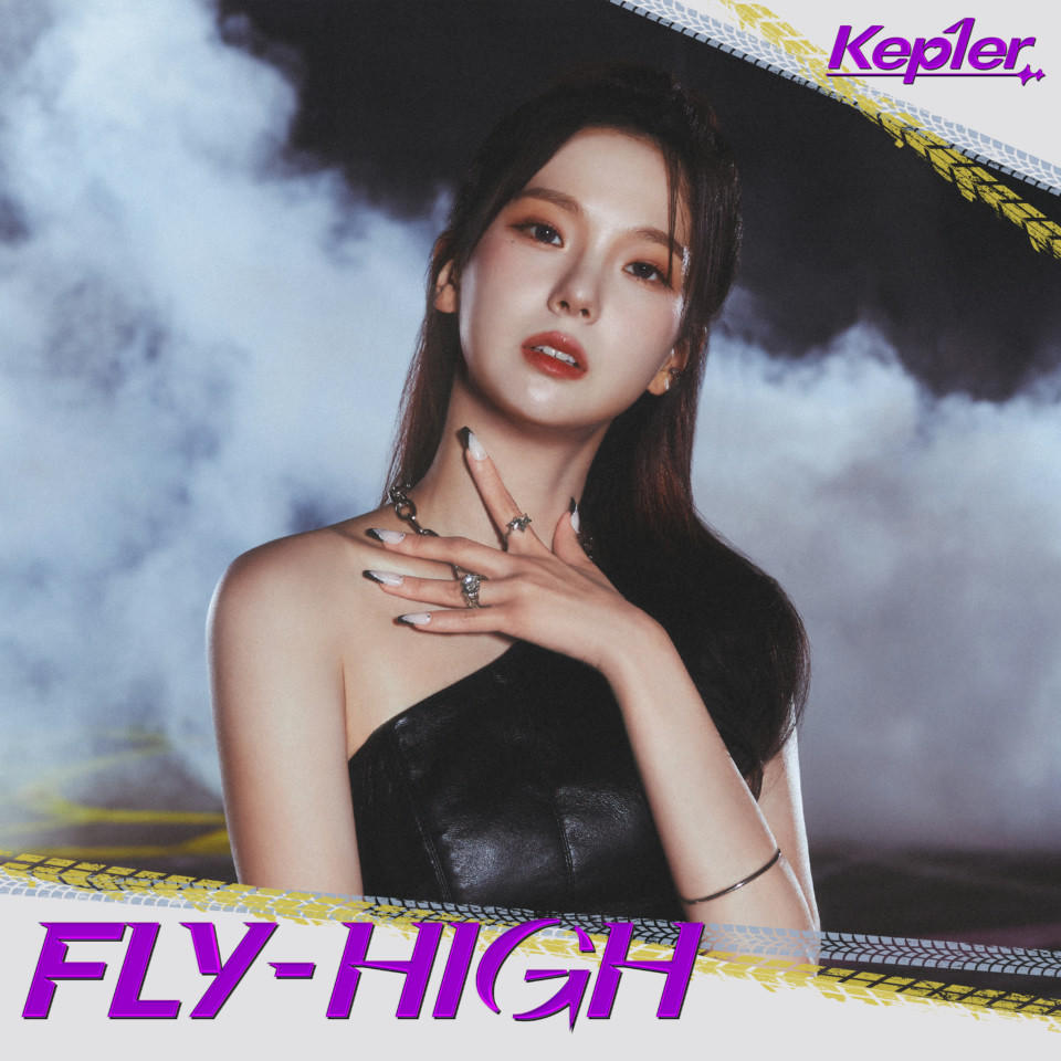 <FLY-HIGH>【Kep1ian盤 (YUJIN ver.)】