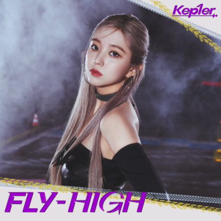 FLY-HIGH>【Kep1ian盤 (XIAOTING ver.)】 - 【Kep1ian Japan