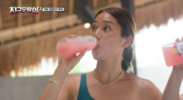 episode