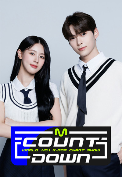 program card