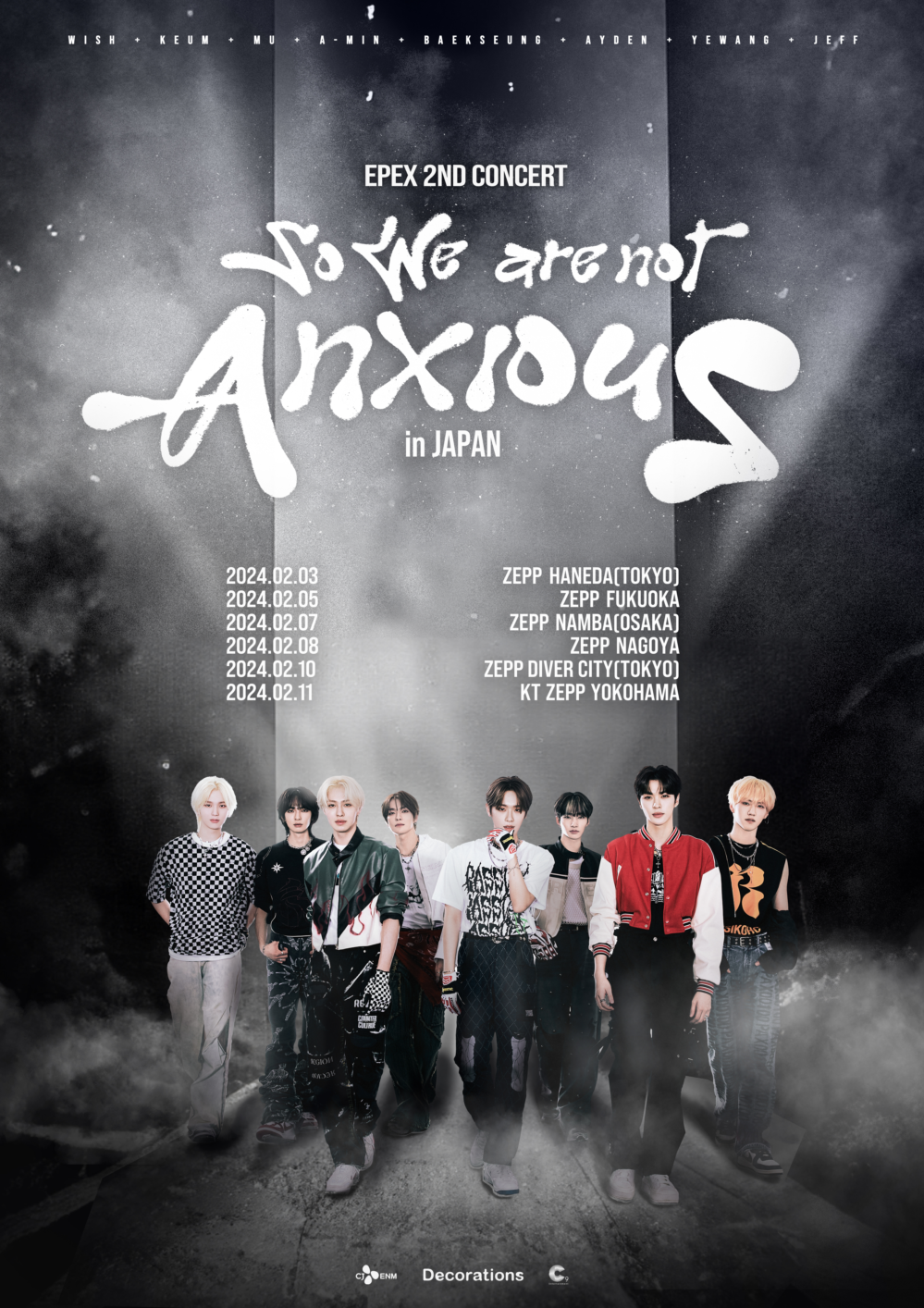 EPEX 2ND CONCERT <So We are not Anxious> in JAPAN 一般販売のお知らせ - EPEX JAPAN  OFFICIAL FANCLUB 【ZENITH JAPAN】