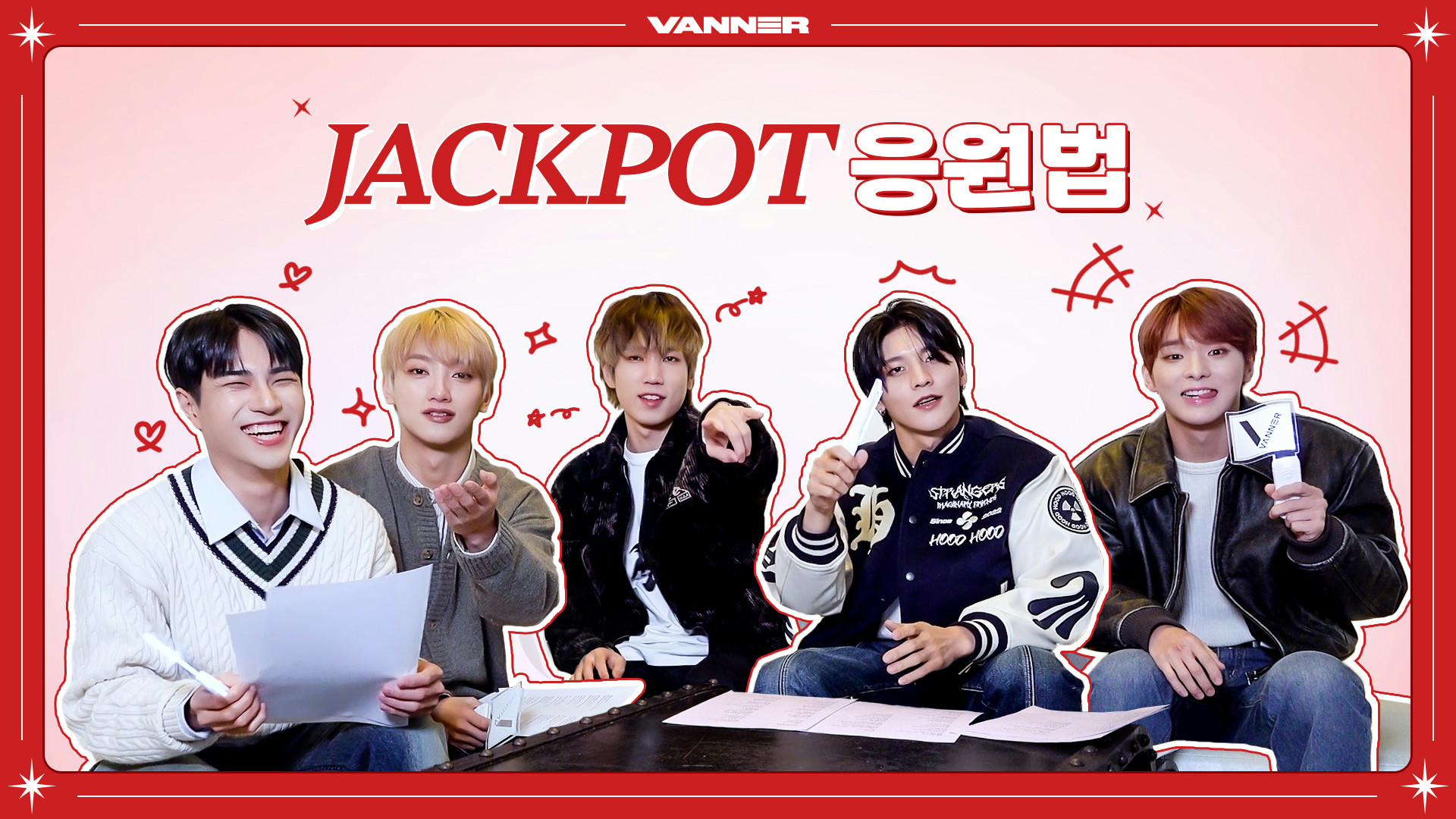 VANNER(배너) 2ND MINI ALBUM [CAPTURE THE FLAG] JACKPOT 応援法 公開 