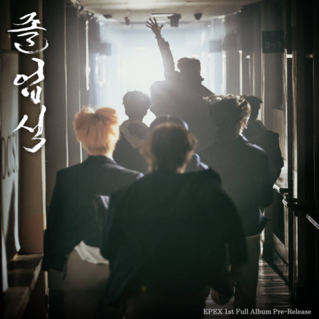 Discography - EPEX JAPAN OFFICIAL FANCLUB 【ZENITH JAPAN】