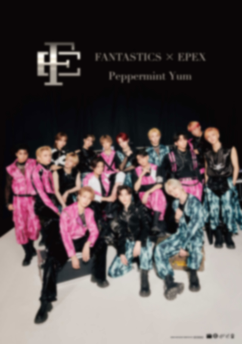 FANTASTICS EPEX peppermintyum 初回限定 シリアル付-