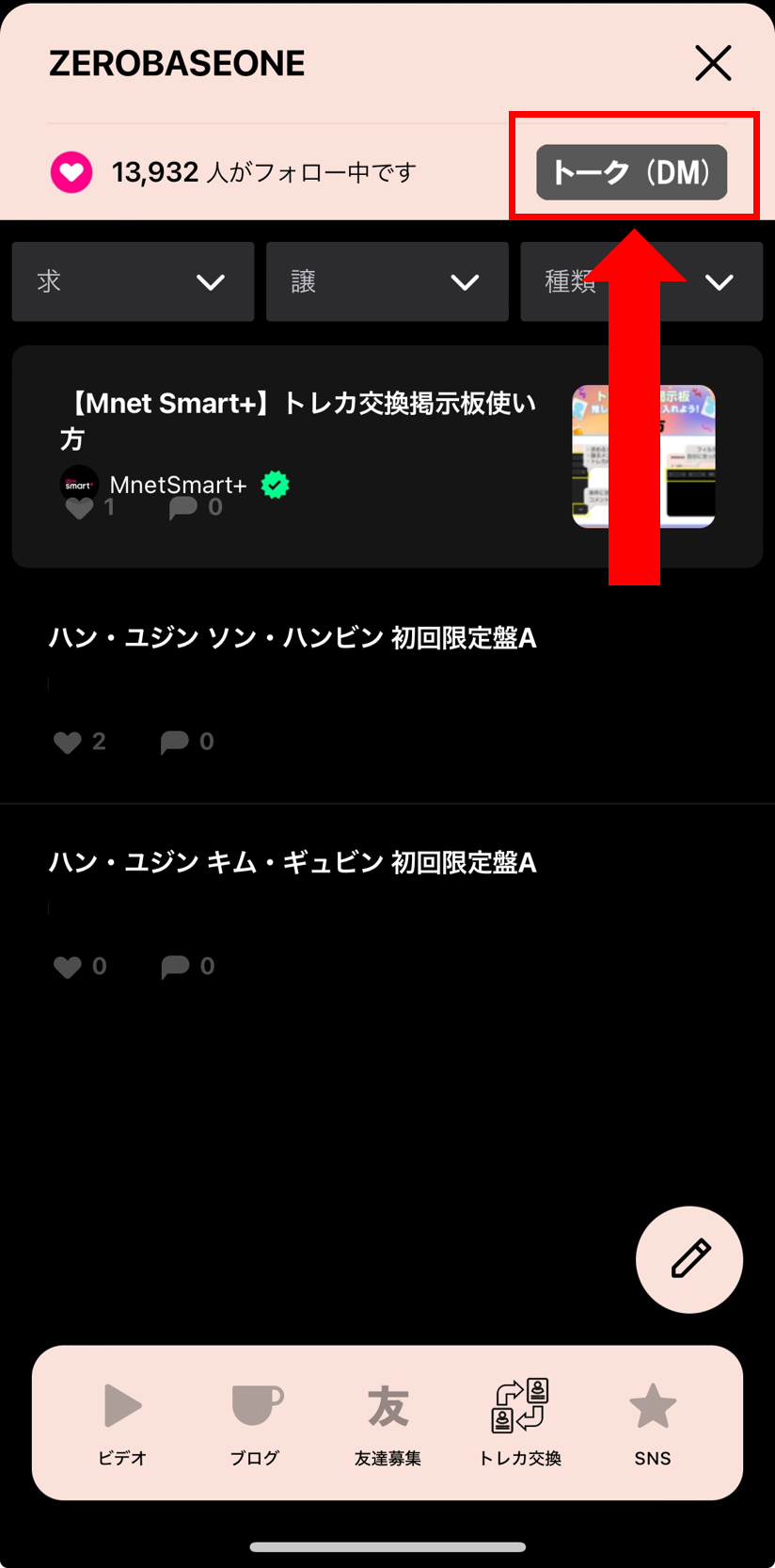 attached-img