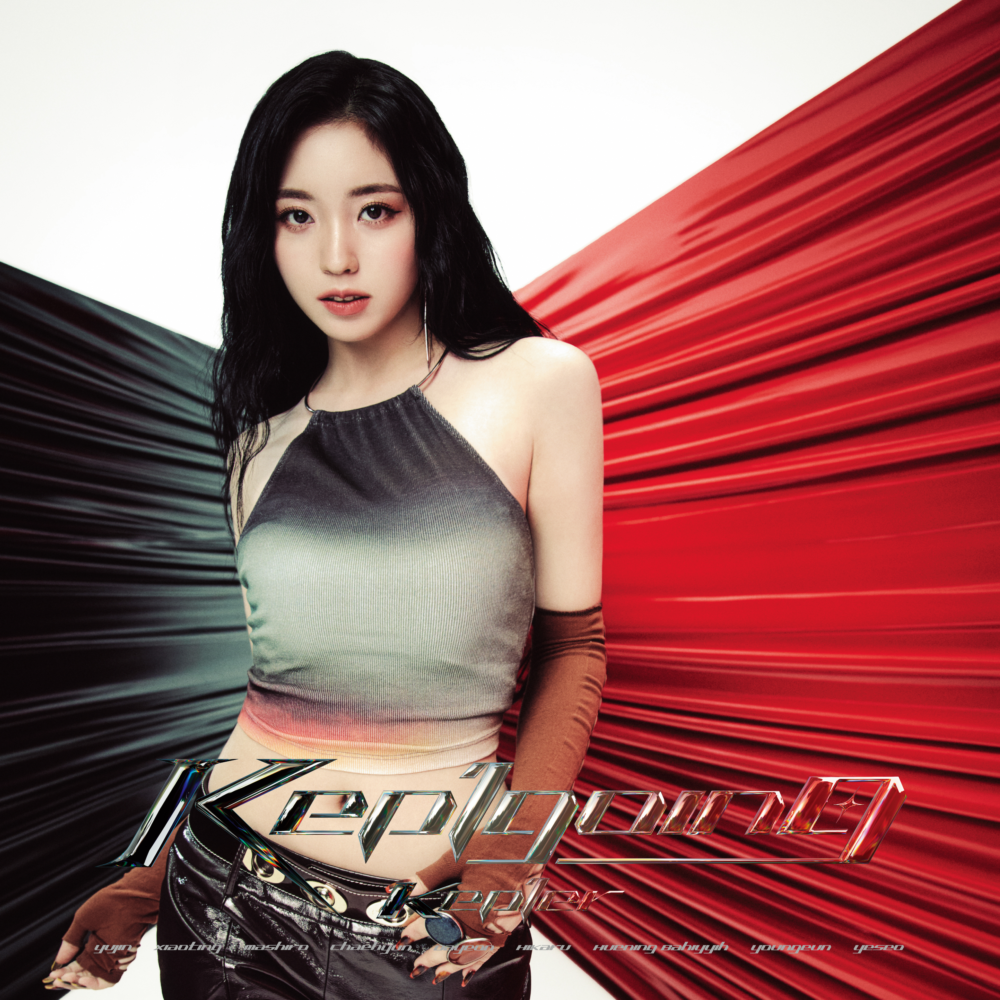 kep1er kep1going シリアルナンバー 13枚セット 新品未使用 Kep1going> 【ソロ盤 (CHAEHYUN ver.) 完全生産限定盤