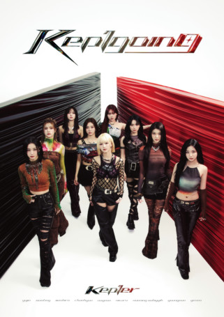 Kep1going> 【初回生産限定盤A (CD＋Blu-ray)】 - 【Kep1ian Japan 