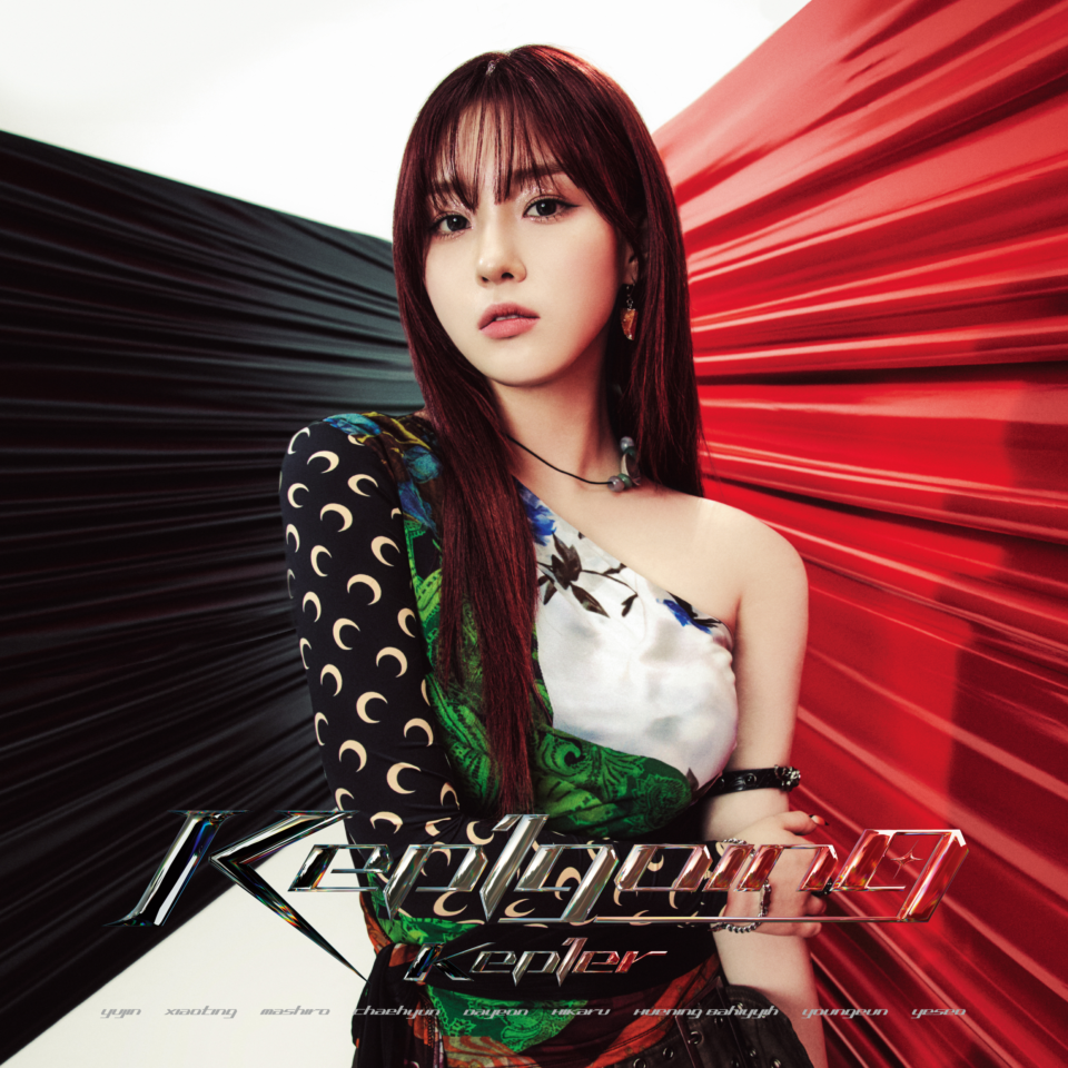 Amazon.co.jp: ケプラー Kep1er - LOVESTRUCK! (4thミニアルバム