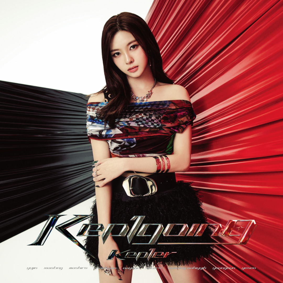 Kep1going> 【ソロ盤 (DAYEON ver.) 完全生産限定盤】 - 【Kep1ian 
