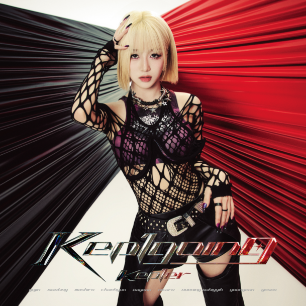 Official - 【Kep1ian Japan】Kep1er JAPAN OFFICIAL FANCLUB