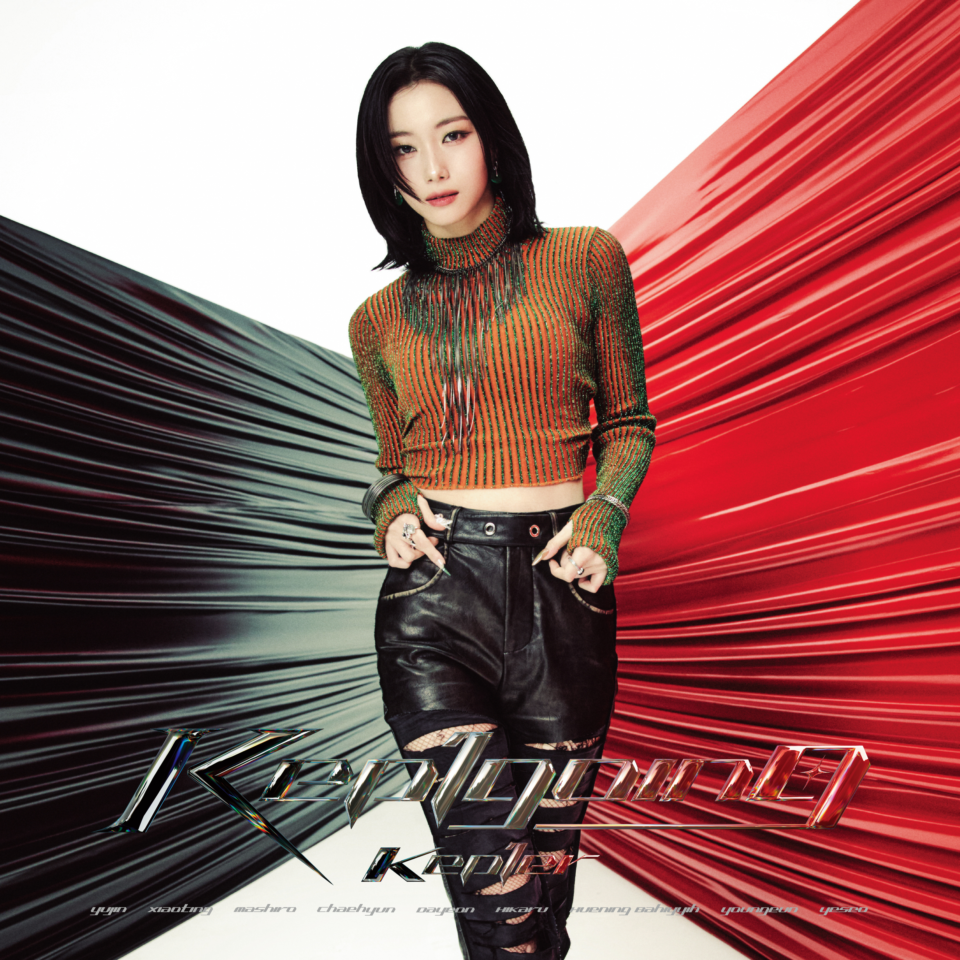 FLY-BY>【Kep1ian盤(CHAEHYUN ver.)】 - 【Kep1ian Japan