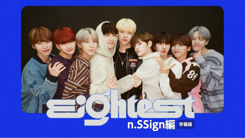 program card