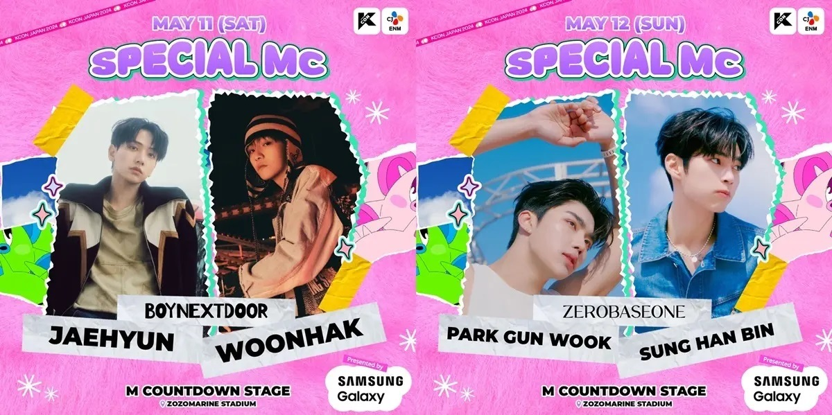 歴代最多アーティスト、歴代最大規模で帰ってきた＜KCON JAPAN
