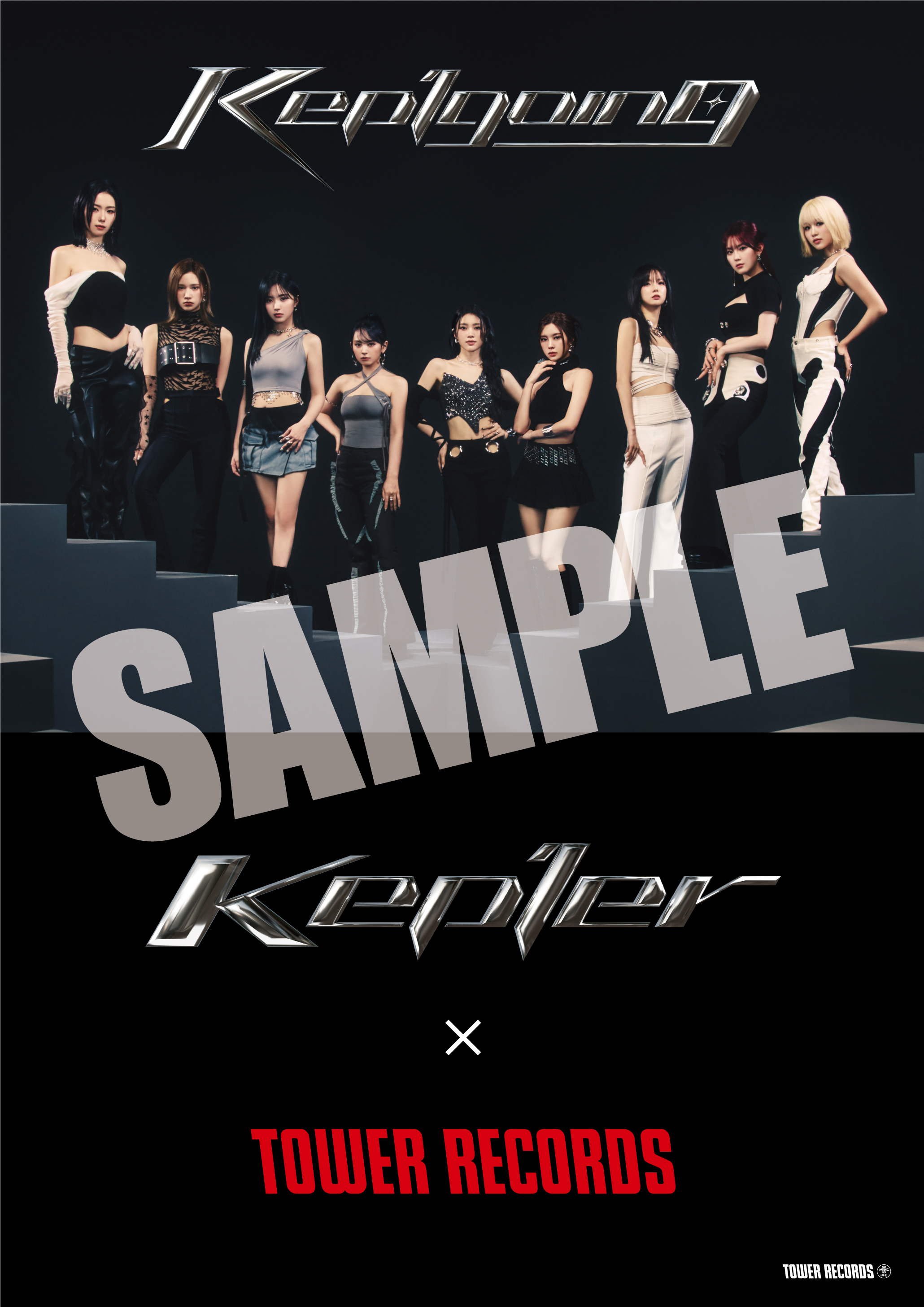 Kep1er Japan 1st Album ＜Kep1going＞ 発売記念、全国の対象CDショップにてスペシャル企画の実施が決定！！ -  【Kep1ian Japan】Kep1er JAPAN OFFICIAL FANCLUB