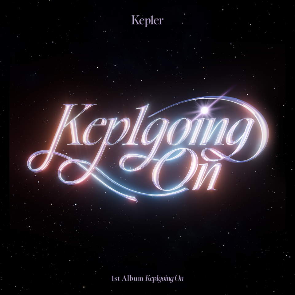 ○非売品◇メンバーサインCD◇Kep1er◇Kep1going On CD