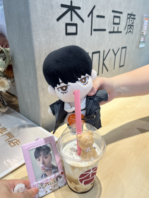 ジュネに酔う 6/16 1部 続き - iKON:コミュニティ