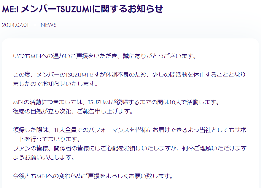 attached-img