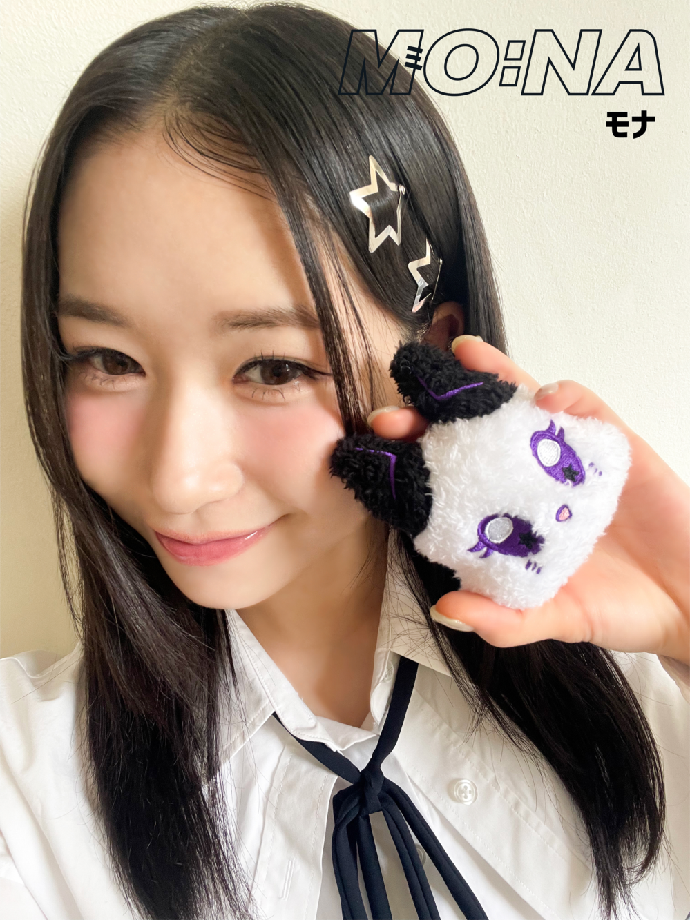 ME:EYE's ネーム決定！ - ME:I:コミュニティ