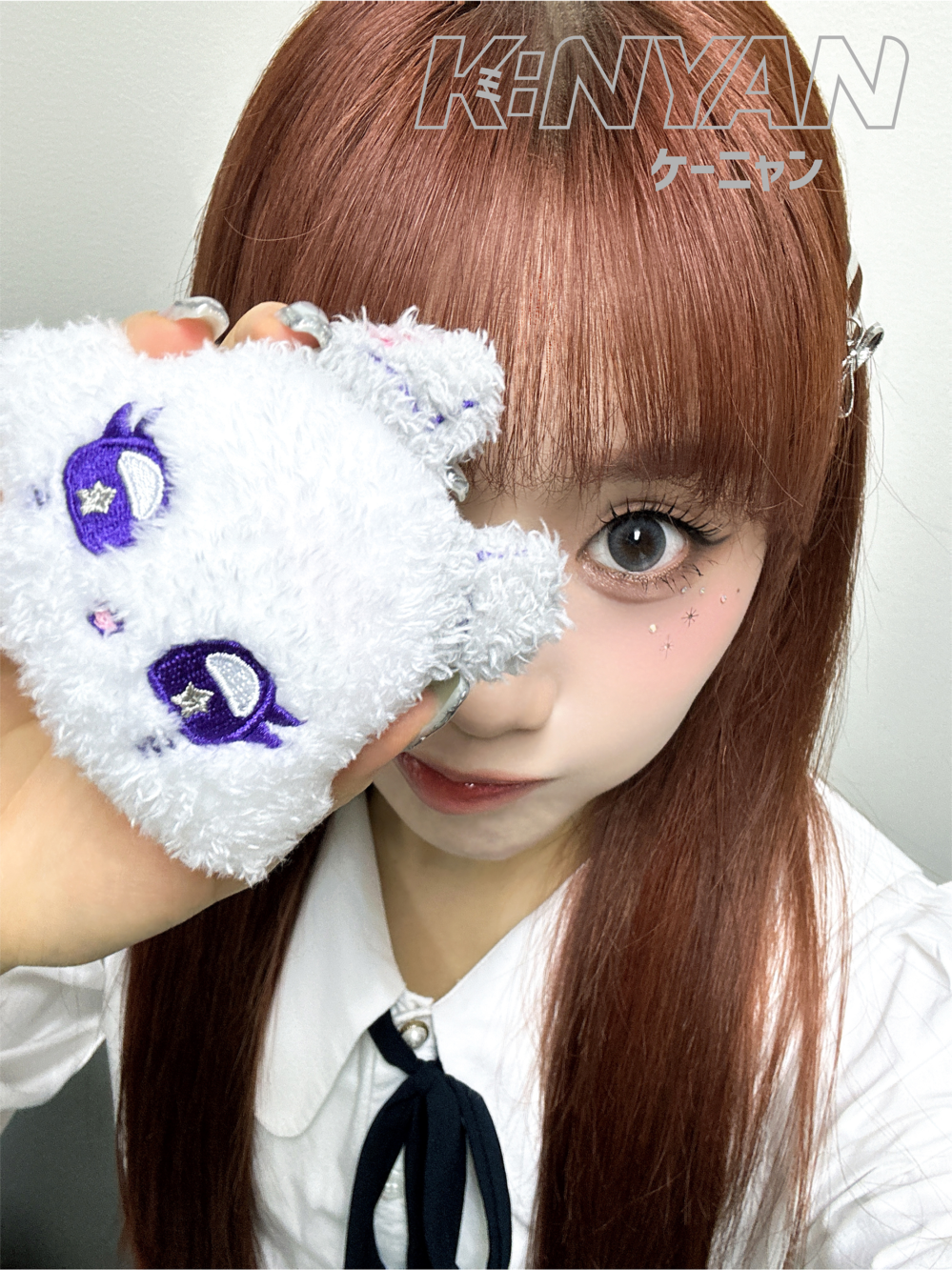 【新品】ME:I 高見文寧 ミャイ ミャイズ ME:YANE ミャヤネ Amazon.co.jp: ME:I ミャイ 高見文寧 ME:YANE お面 : おもちゃ