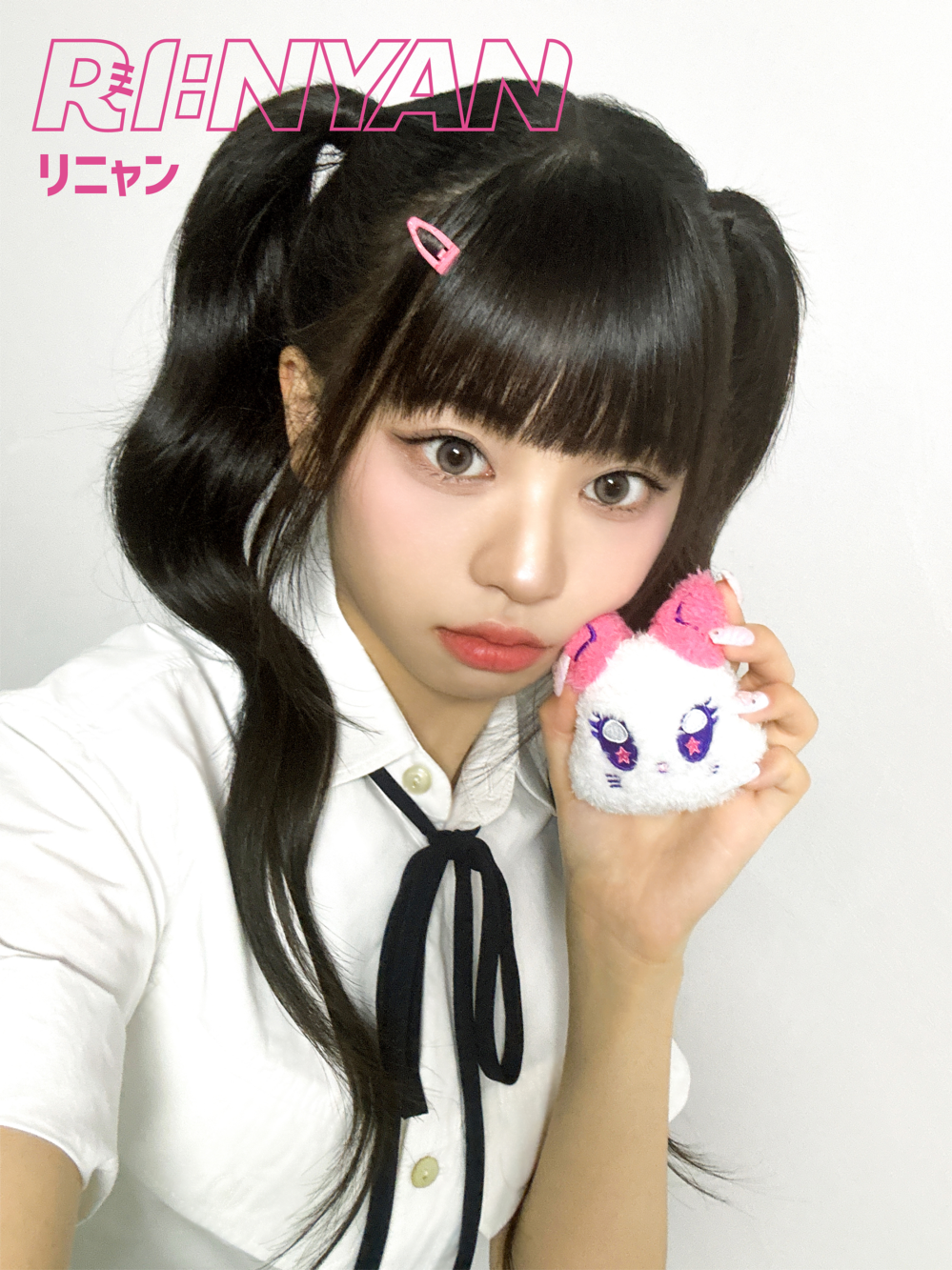 村上璃杏 RI:NYAN おすわりME:EYE's ぬいぐるみ ME:I おすわりミャイズ ぬいぐるみ RI:NYAN 村上璃杏ME:EYE's