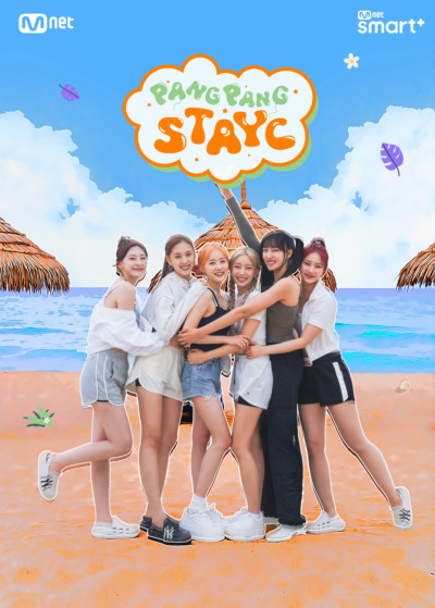 program card