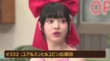 episode