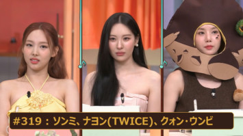 episode