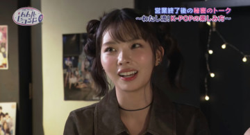 episode