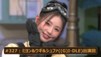 episode