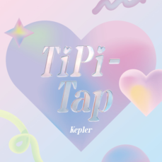 album poster