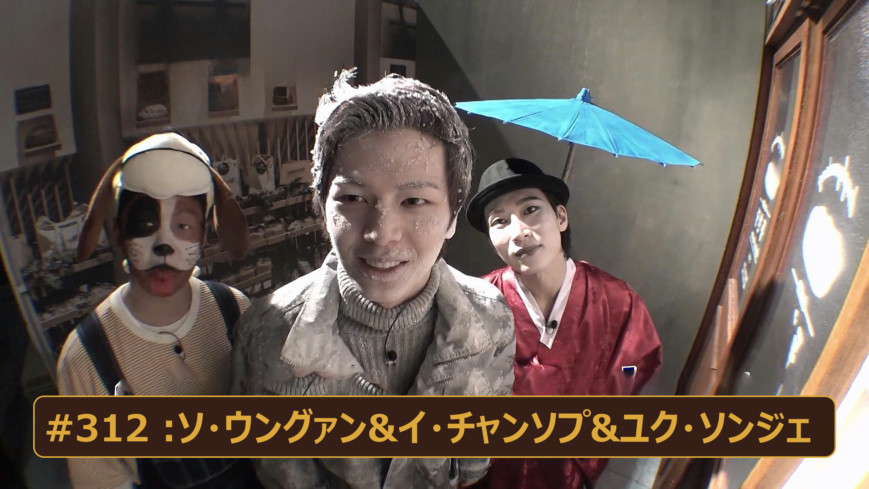 episode