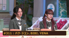 episode