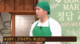 episode