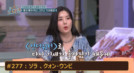 episode
