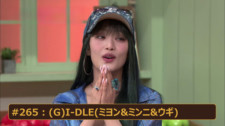 episode