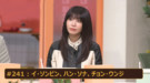 episode