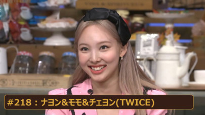episode