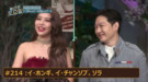 episode