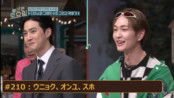 episode