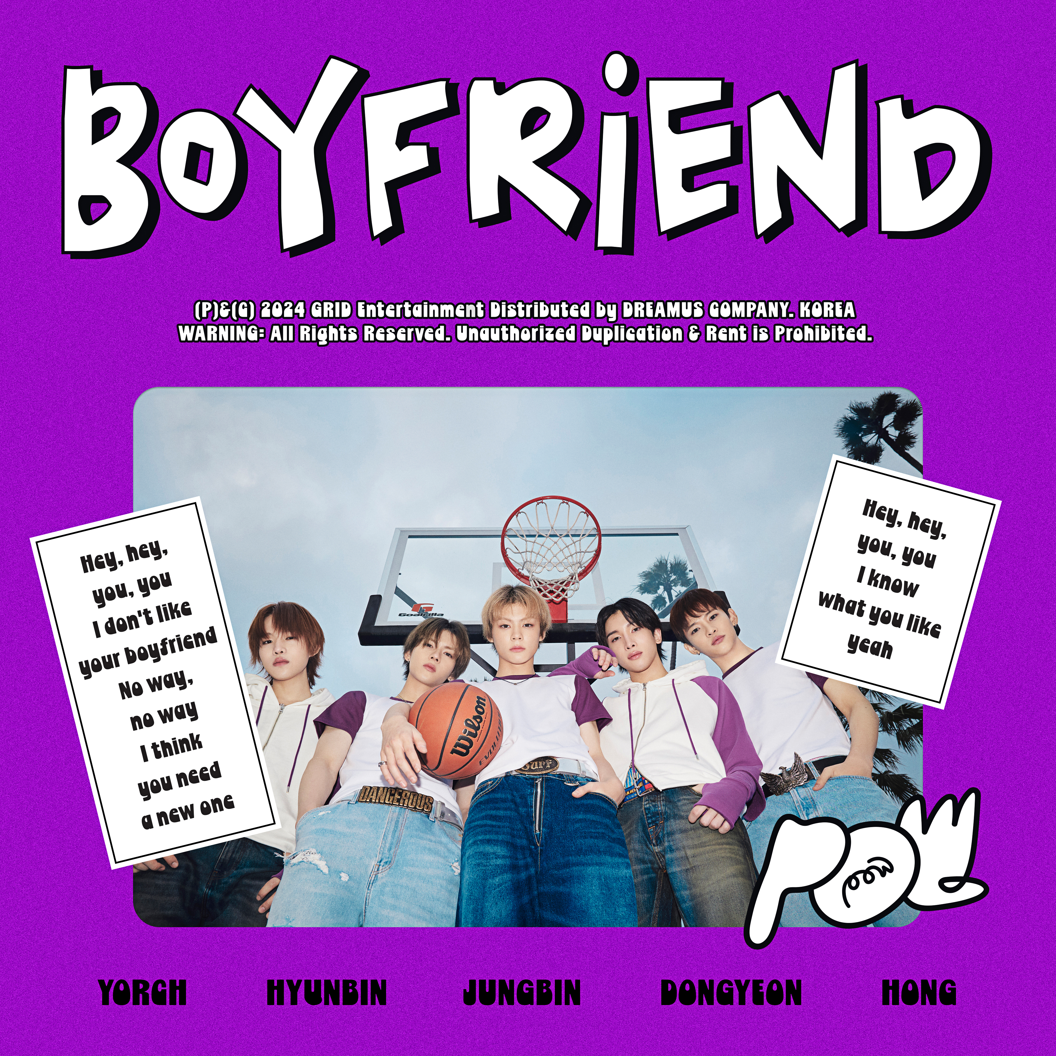 Boyfriend - POW JAPAN OFFICIAL FANCLUB【POWER JAPAN】