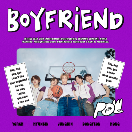 Valentine - POW JAPAN OFFICIAL FANCLUB【POWER JAPAN】