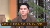 episode