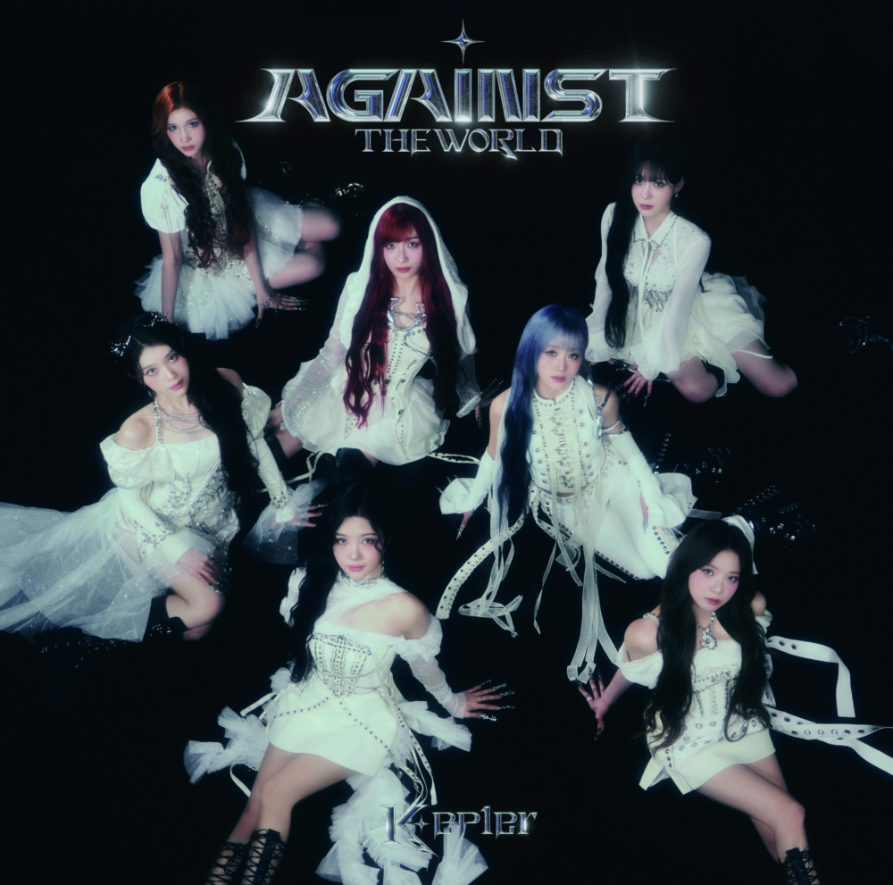 Kep1er Japan 1st EP <AGAINST THE WORLD>ジャケット写真&商品